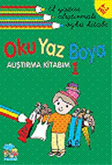 Alıştırma Kitabım 1 / Oku Yaz Boya / El Yazısı İle