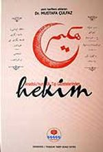 Hekim / Anadolu'nun İlk Tıp Gazetelerinden (3-A-6)