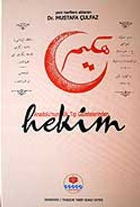 Hekim / Anadolu'nun İlk Tıp Gazetelerinden (3-A-6)