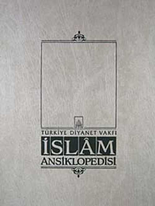 İslam Ansiklopedisi 1.Cilt