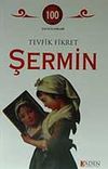 Şermin