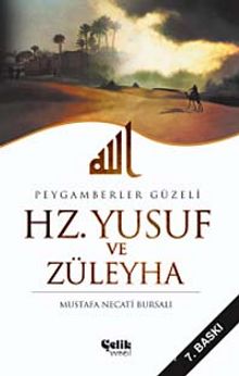 Hz. Yusuf ve Züleyha - Mustafa Necati Bursalı