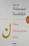 İslam M&uuml;esseselerine Giriş