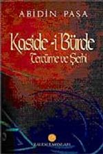 Kaside-i Bürde Tercüme ve Şerhi