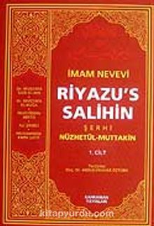 Riyaz'üs-Salihin Tercüme ve Şerhi / (Ciltsiz İthal Kağıt) (2 Cilt)