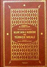 Kur'an-ı Kerim Türkçe Meali (Bilgisayar Hatlı Şamuha Ciltli Orta Boy)