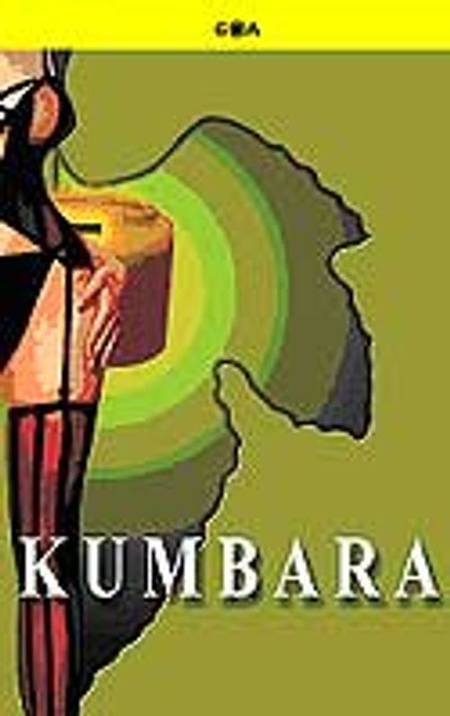 Kumbara