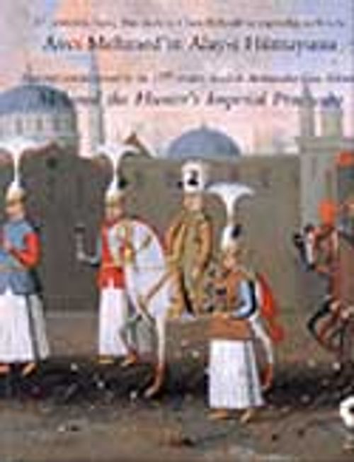 17. Yüzyılda İsveç Büyükelçisi Claes Ralamb'ın Yaptırdığı Tablolarla Avcı Mehmed'in Alay-ı Hümayunu / 14-A-81