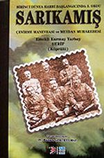 Sarıkamış & Çevirme Manevrası ve Meydan Muharebesi