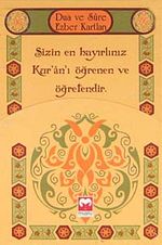 Dua ve Sure Ezber Kartları cep boy