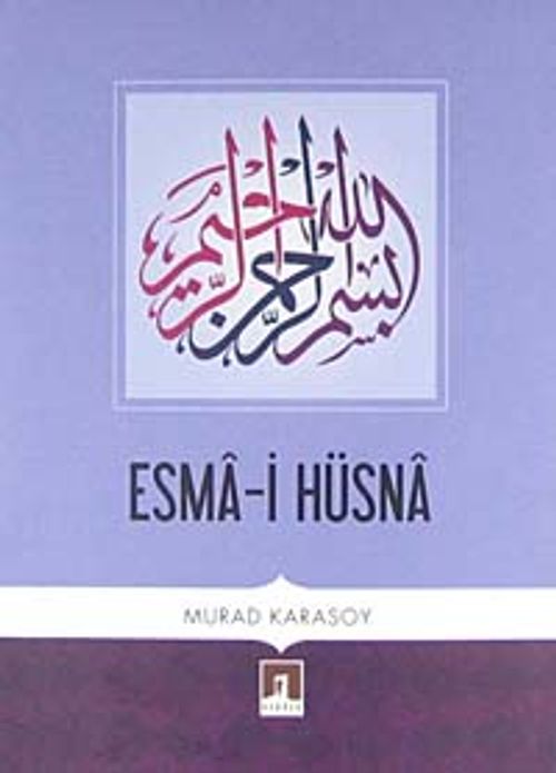 Esma-i Hüsna