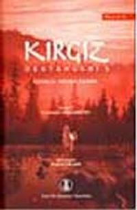 Kırgız Destanları-V & Eşimkul Menen Zuura