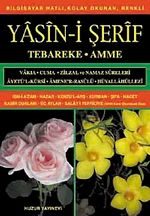 Yasin-i Şerif / Bilgisayar Hatlı (Kod.006)