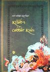Kitab-ı Cabbar Kulu & Alevi-Bektaşi Klasikleri 7