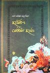 Kitab-ı Cabbar Kulu & Alevi-Bektaşi Klasikleri 7