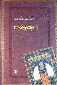 Erkanname-1 & Alevi Bektaşi Klasikleri-5
