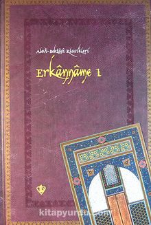 Erkanname-1 & Alevi Bektaşi Klasikleri-5 - Bilinmeyen Yazar