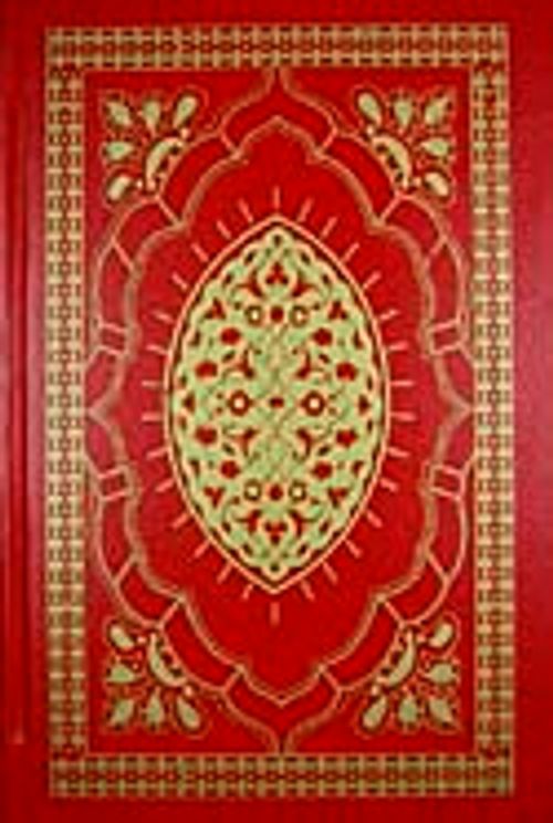 Kur'an-ı Kerim Arapça / Orta Boy