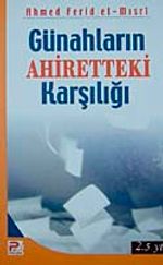 Günahların Ahiretteki Karşılığı