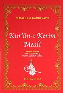 Kur'an-ı Kerim Meali (Hafız Boy)