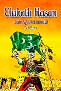 Ulubatlı Hasan İstanbul'un Fethi