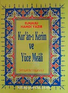 Kur'an-ı Kerim ve Yüce Meali (Rahle Boy-Ciltli)