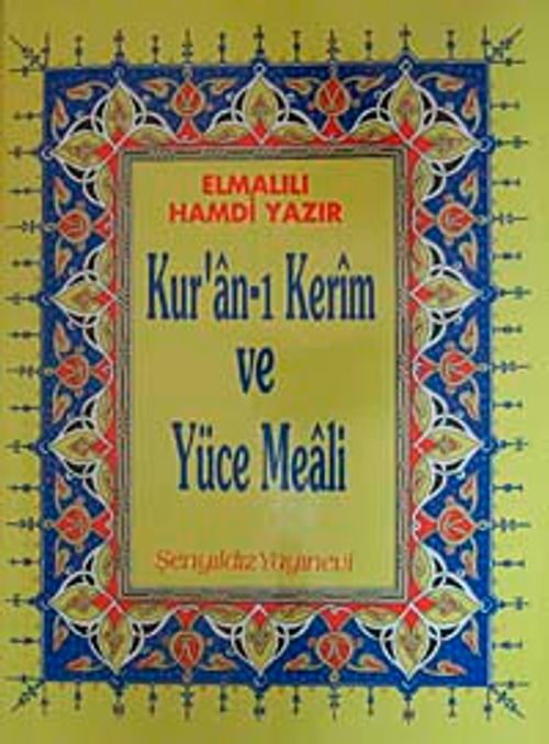 Kur'an-ı Kerim ve Yüce Meali (Rahle Boy-Ciltli)