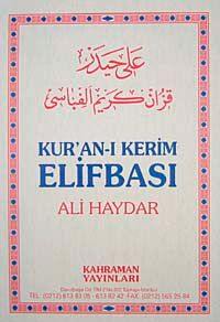 Kur'an-ı Kerim Elifbası