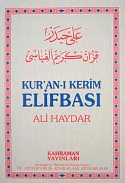 Kur'an-ı Kerim Elifbası