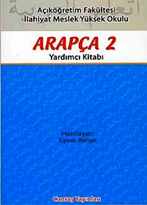 Açıköğretim İçin Arapça 2 Yardımcı