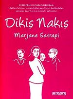 Dikiş Nakış