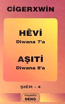 Hevi Diwana 7'a Aşıti Diwana 8'a Şıer - 4