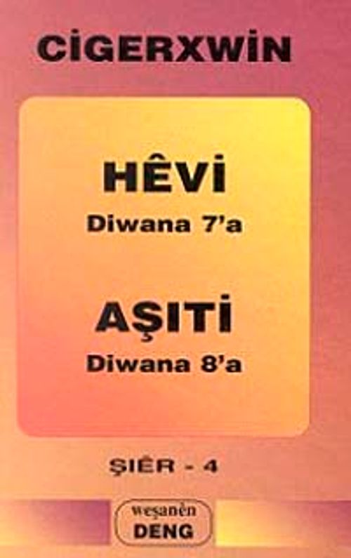 Hevi Diwana 7'a Aşıti Diwana 8'a Şıer - 4