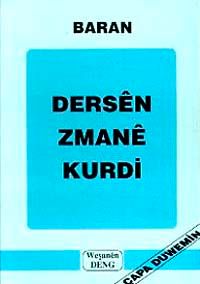 Dersen Zmane Kurdi Türkçe İzahlı Kürtçe Dil Dersleri / Baran