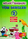 T&uuml;m Dersler 2