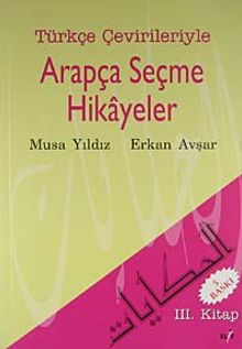 Arapça Seçme Hikayeler 3