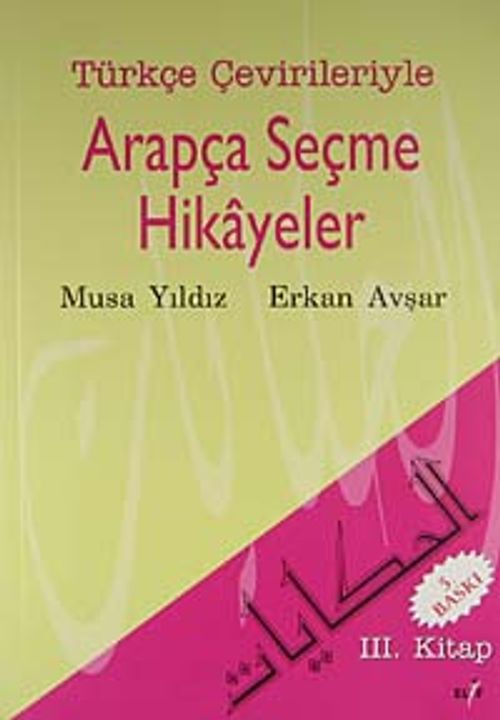 Arapça Seçme Hikayeler 3
