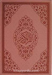 Kur'an-ı Kerim - Rahle Boy (Pembe Renkli Kod:124P)