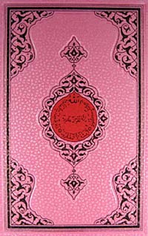 Benim Kur'anım (Rahle Boy Pembe Kapak)