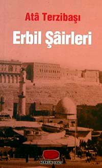 Erbil Şairleri