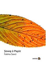 Şewq u Payiz