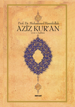 Aziz Kur'an (Küçük Boy, Metinli, Ciltli) 