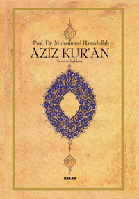 Aziz Kur'an (Küçük Boy, Metinli, Ciltli) 