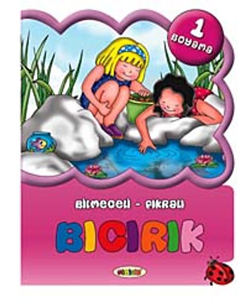 Bıcırık Boyama  (4 Kitap) & Bilmeceli Fıkralı