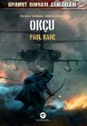 Okçu