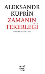 Zamanın Tekerleği