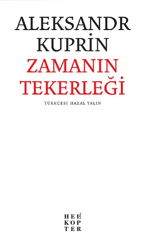 Zamanın Tekerleği