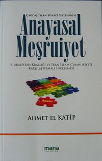 Anayasal Meşruiyet