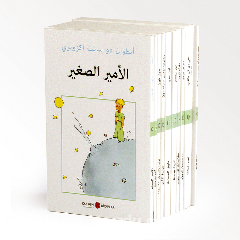 مجموعة الكتب العربية الكربون Karbon Kitaplar Seti 10 Kitap (Arapça)
