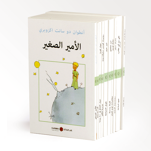 مجموعة الكتب العربية الكربون Karbon Kitaplar Seti 10 Kitap (Arapça)